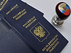 РВП и ВНЖ